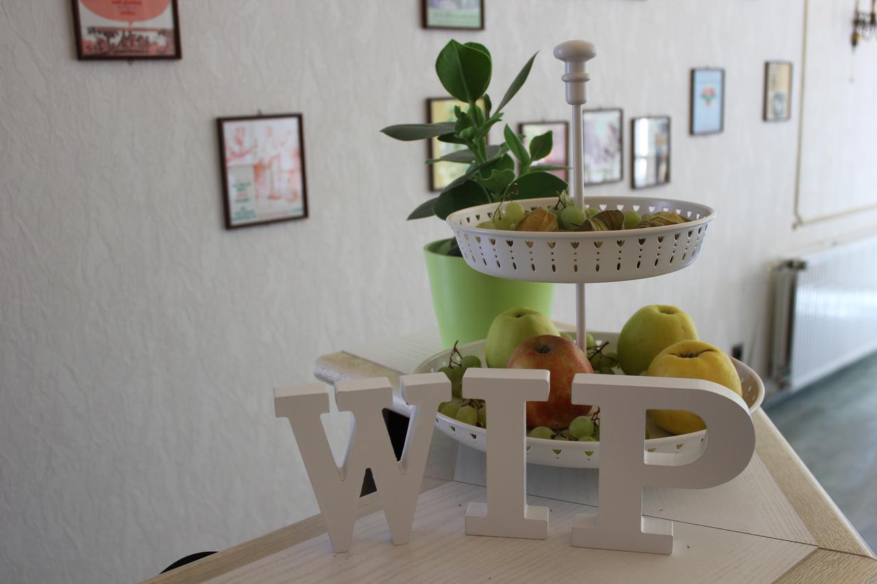W.i.p. Welt Im Park Homestay Dresden
